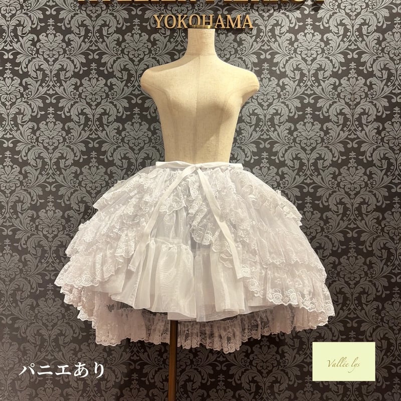 【Vallée lys】ヴァレリススカート ホワイト ATELIER-PIERROT/Vallée lys】ヴァレリス Mirage Veil O