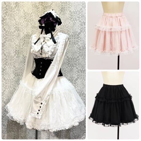 CATEGORY BOTTOMS/ボトムス | KIST ONLINE STORE