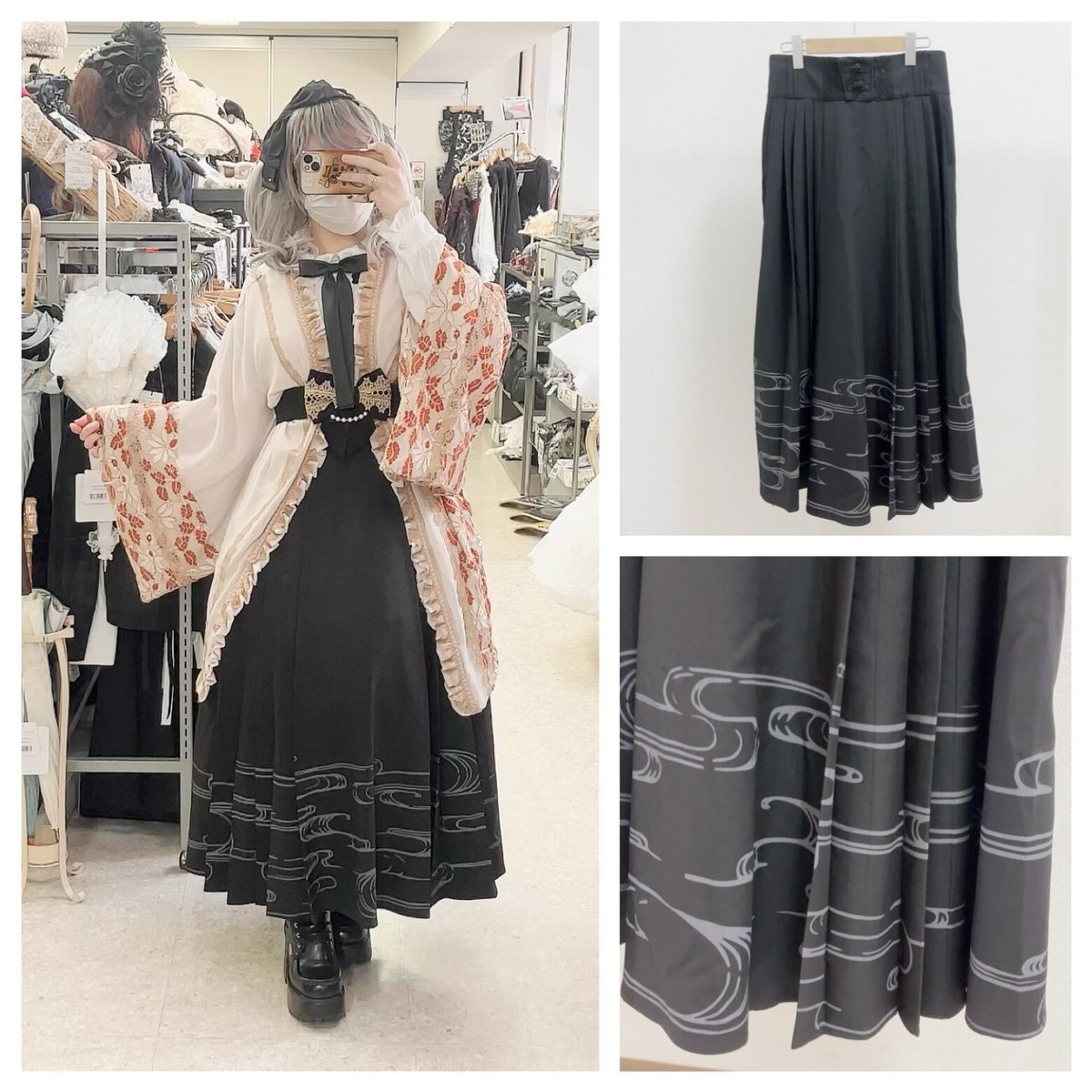 星箱Works】繁花集 スカート/P25102224 | KIST ONLINE STORE 星箱Works】繁花集 スカート/P25102224 | KIST ONLINE STORE