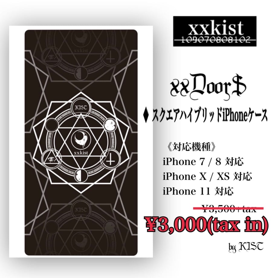 5ea1c8d534ef012a8619096d