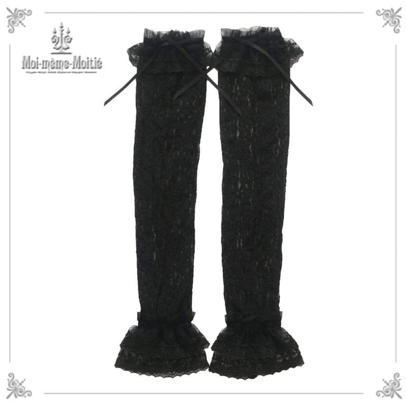 クロ様用 クロ様】専用ページ | KIST ONLINE STORE