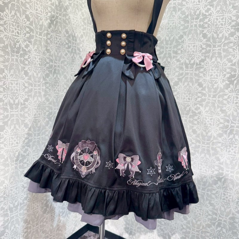 Amavel】Magical Ribbon フリルスカート/125411148 | KIST