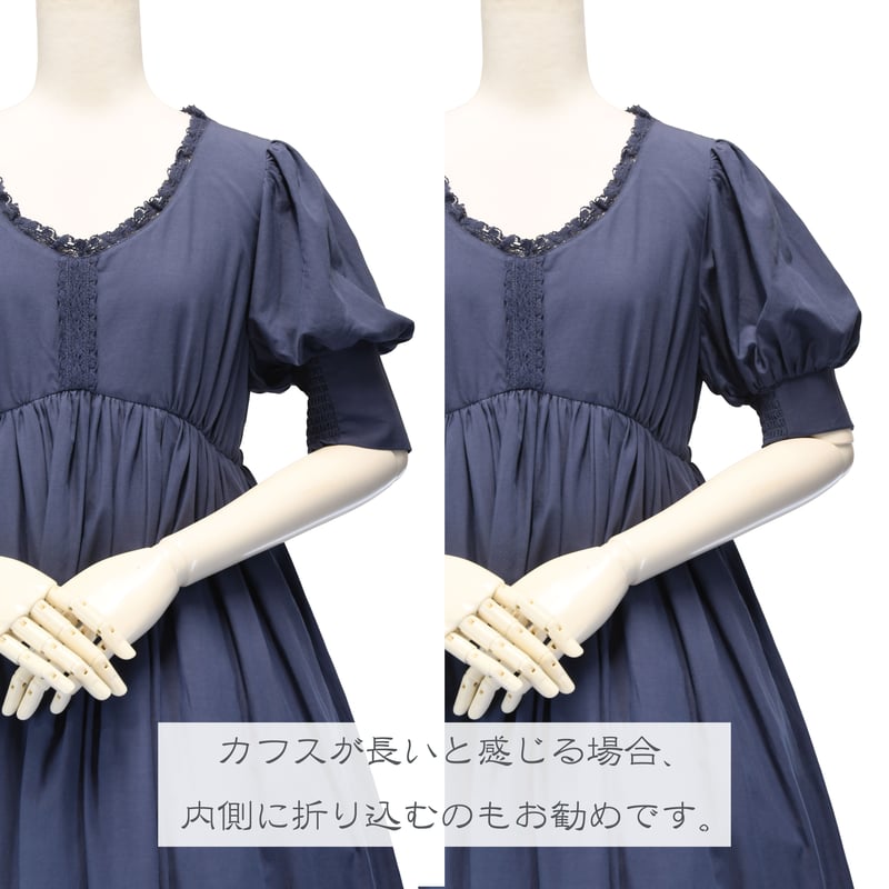 Sheglit】微睡みのサマードレス/874150 | KIST ONLINE STORE