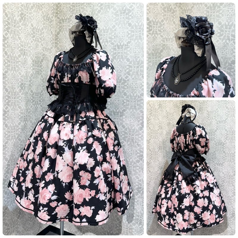 Enchantlic Enchantilly】チュールレースリボンコルセット（黒