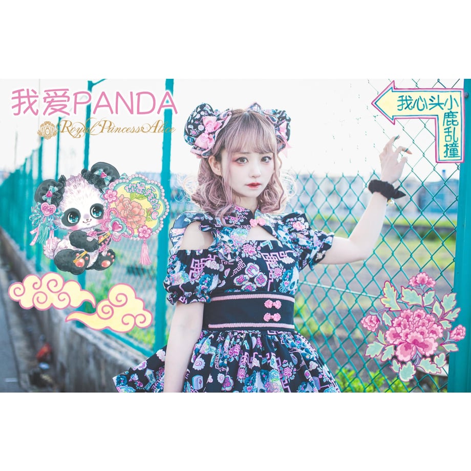 68374cb1600537a8cf23127b
