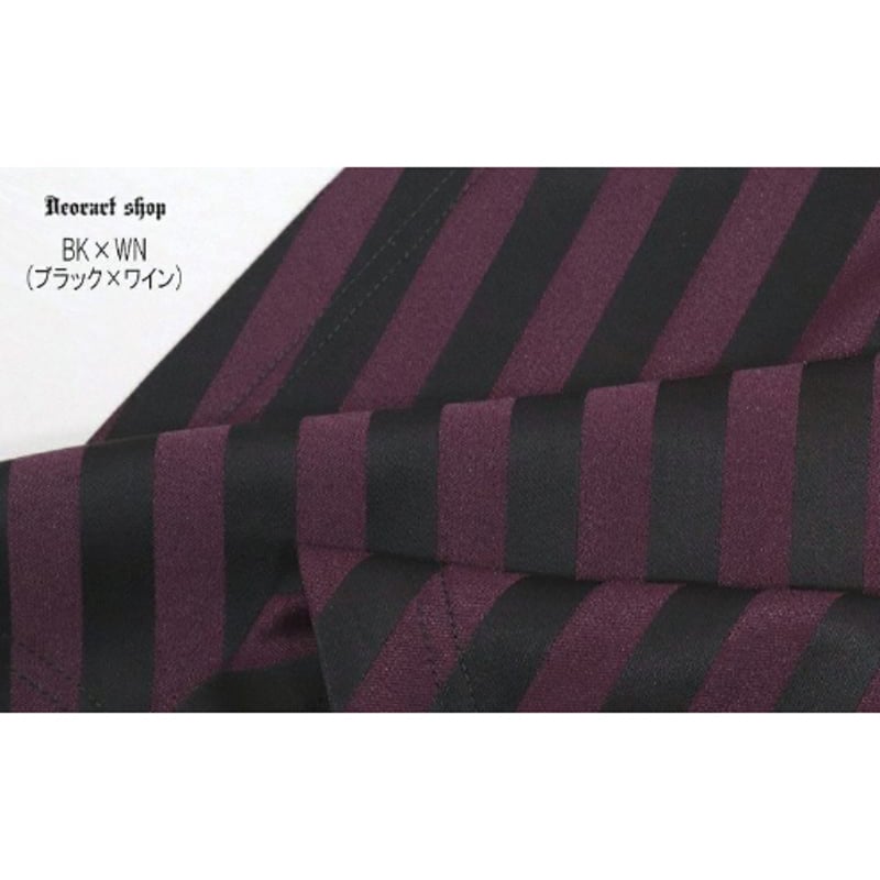 Deorart】ストライプ ホルターネック ジレ・ベスト（DRT2864） | KIST O