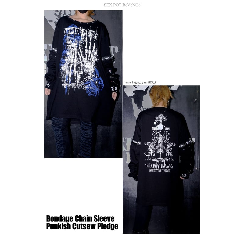 SEXPOTReVeNGe】PLEDGE BONDAGE CHAIN SLEEVE PUNK