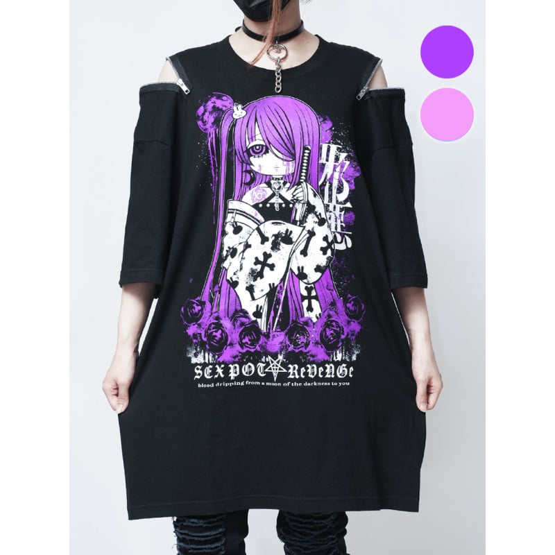 SEXPOTReVeNGe】Shoulder Zip Big Cutsew 迦愚夜姫 【SA