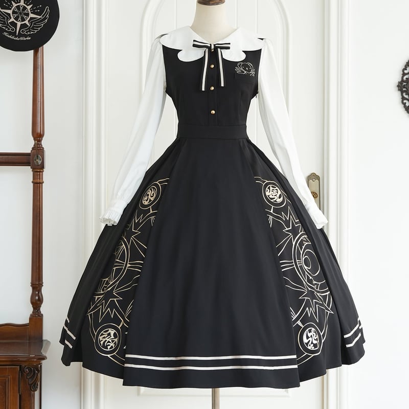 星箱Works】【コラボ商品】カードキャプターさくら × HoshibakoWorks