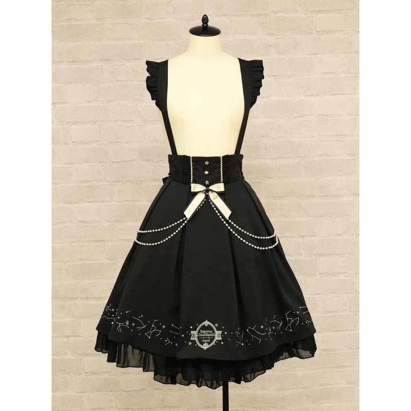 Amavel】 Mysterious Constellation フィッシュテールスカート/