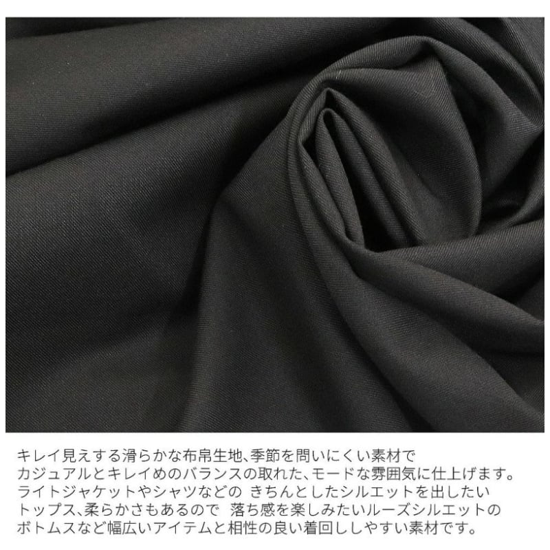 Deorart】 【GOTH MODE】オーバーサイズ ゴシック ・ジレ ベスト（DRT28