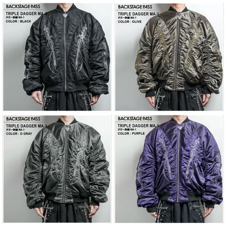 Valkyrie バックステージパス backstagepass | STORES
