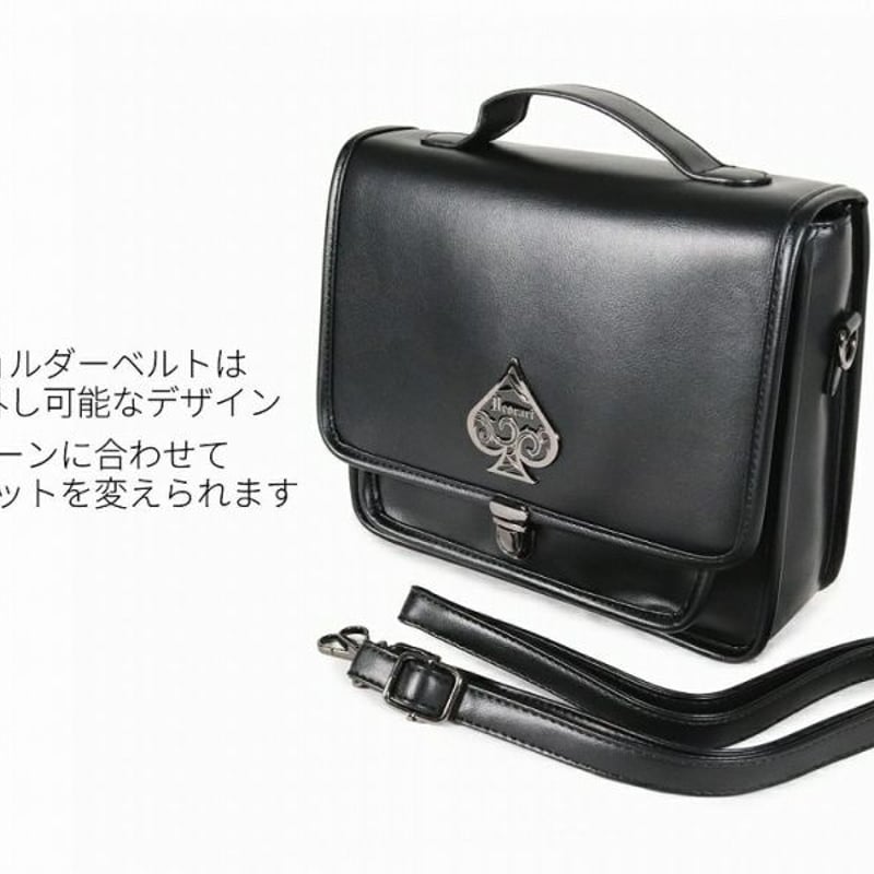 Deorart】Spadeエンブレム 2way サッチェルバッグ [スペード・ゴシック