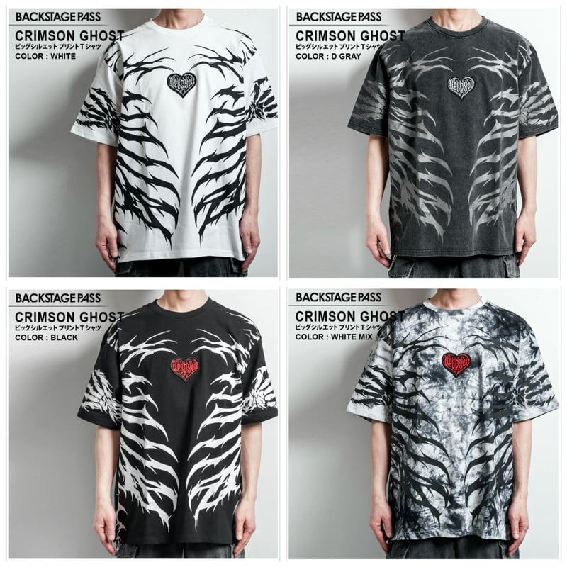 Backstage pass Tシャツ BACKSTAGE PASS バックステージパス MONSTER (モンスター