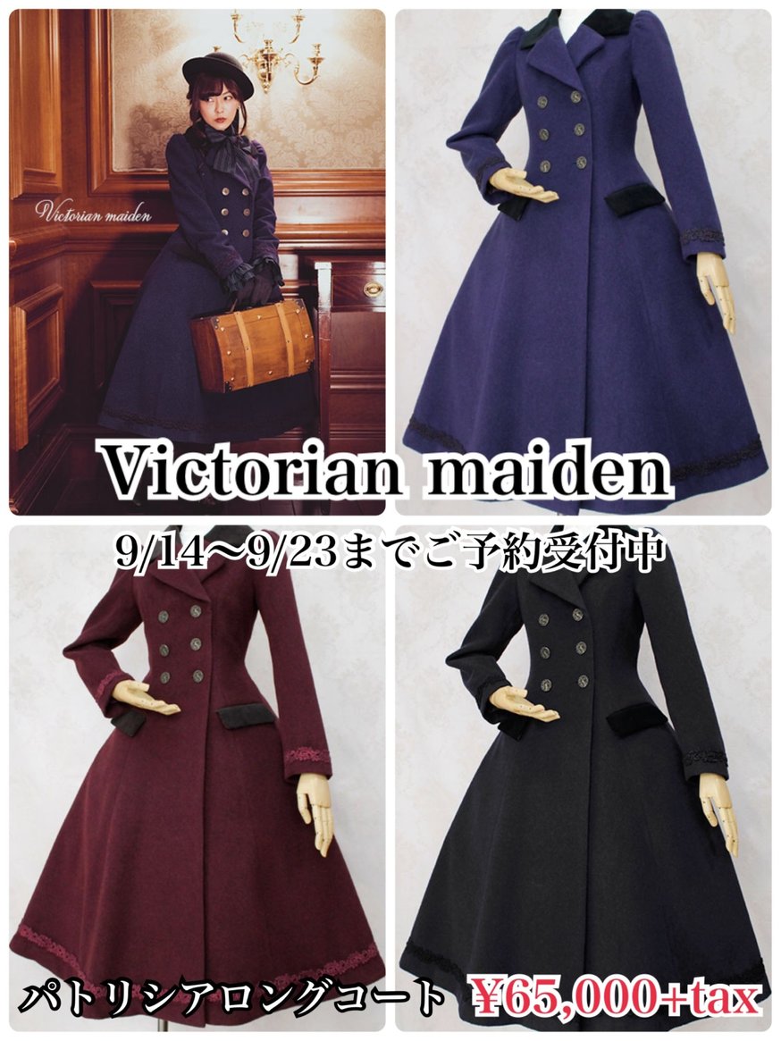 【Victorian maiden】グレー ロングコート ロリータファッション ロリータファッション『Victorian maiden』と『Triple*fortune
