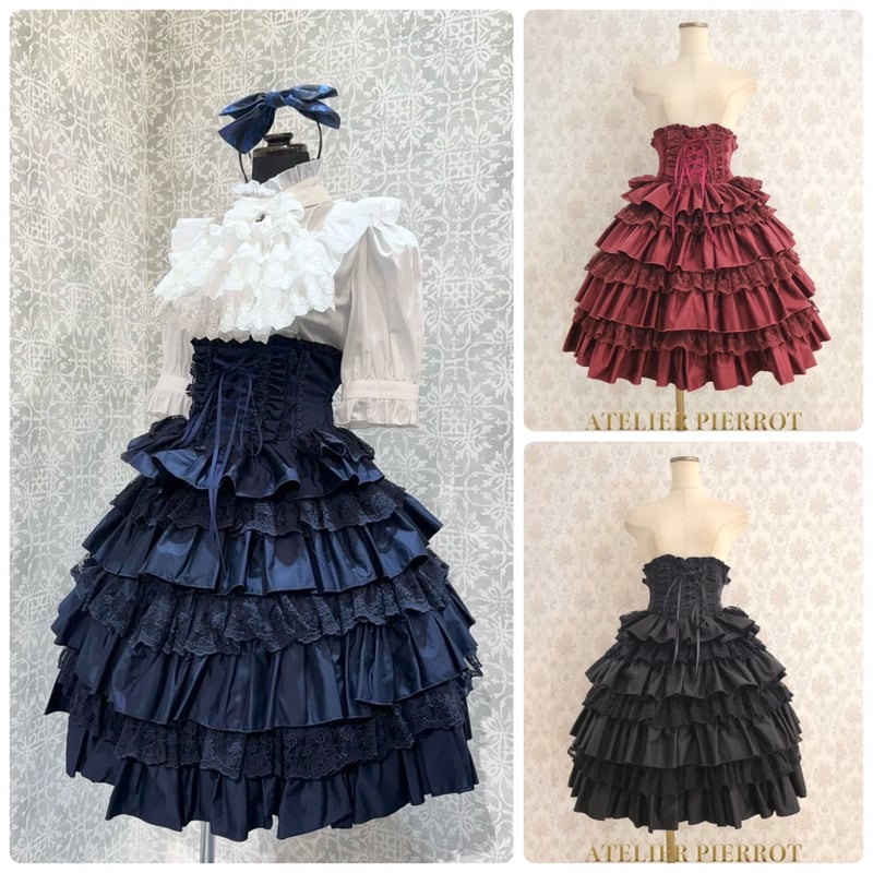 ATELIER-PIERROT】 Layered Petals Corset Skirt/T ATELIER-PIERROT】 Layered Petals Corset Skirt/T