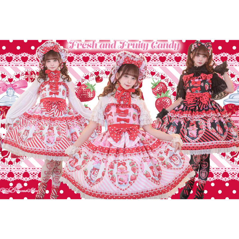 Royal Princess Alice】Fresh and Fruity Candy hy