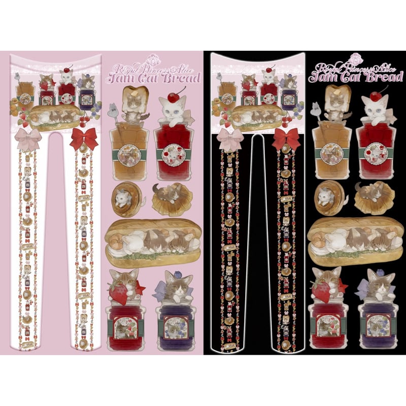 Royal Princess Alice】Jam Cat Bread ねこ助コラボ タイツ 