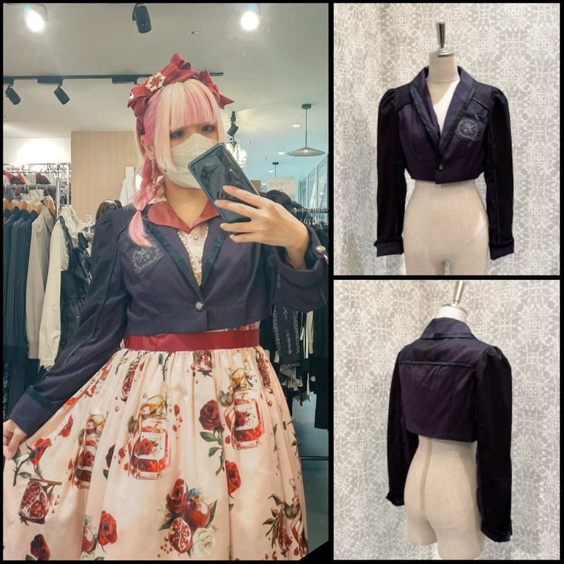 星箱works ヒヤシンスの詩 ブラウス ヒヤシンスの詩 ブラウス | HoshibakoWorks