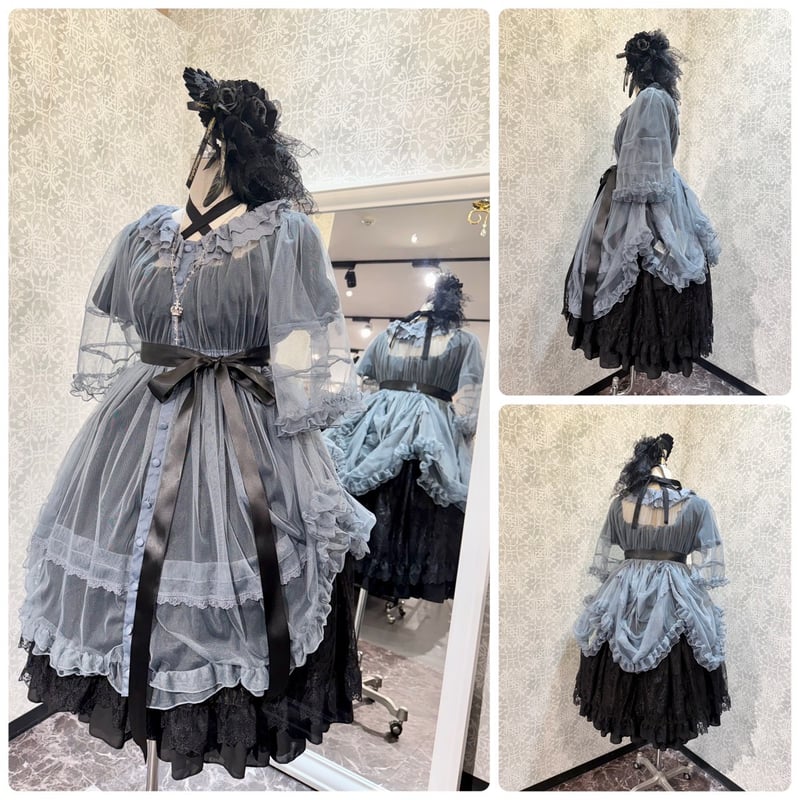 ATELIER-PIERROT/Vallée lys】Nocturne Sheer Tull