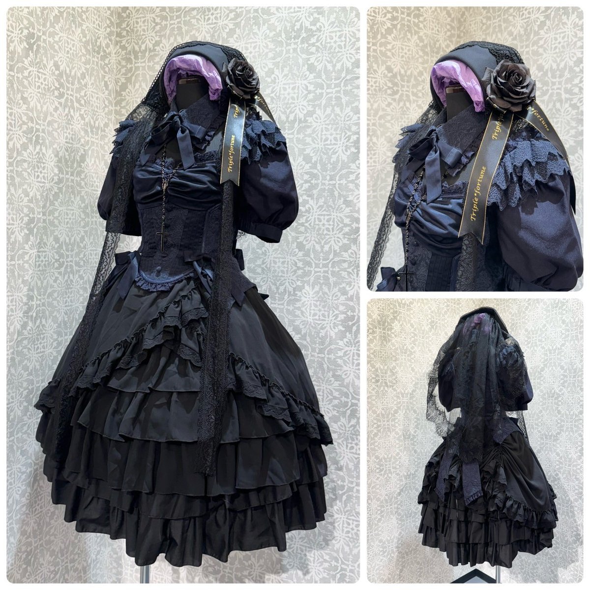 星箱Works】 真夜中の囁き 2wayトップス/P22113310【お取り寄せ