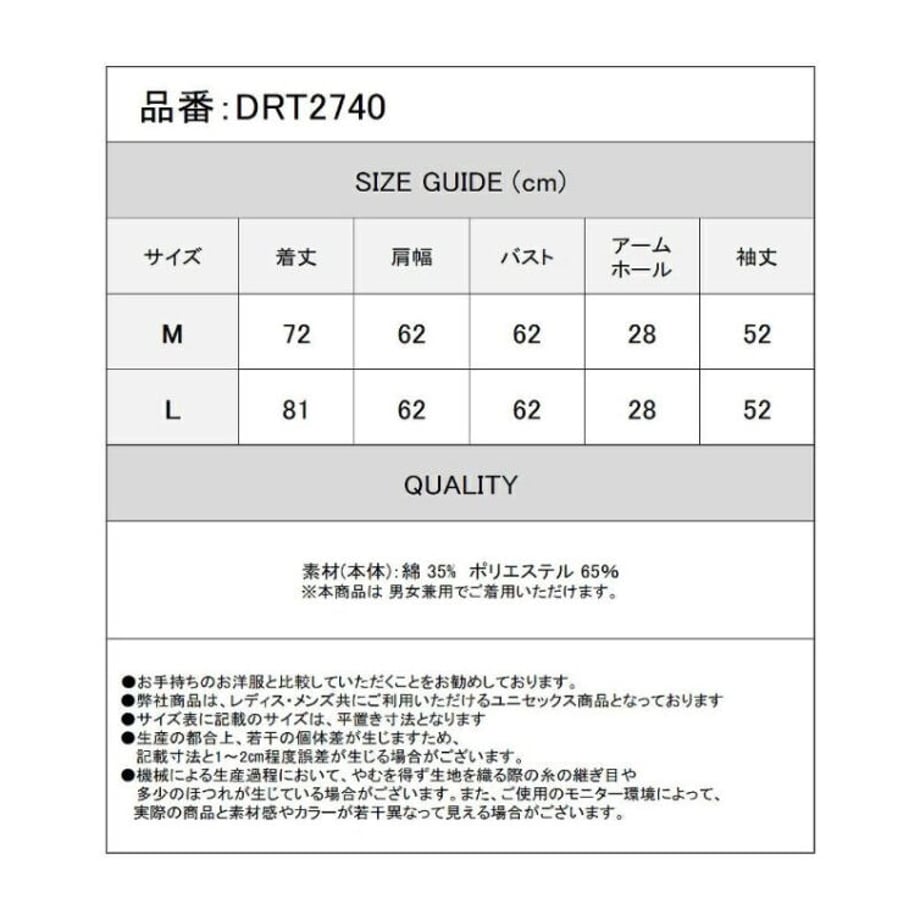 64facb87e6bd95002cf527b8