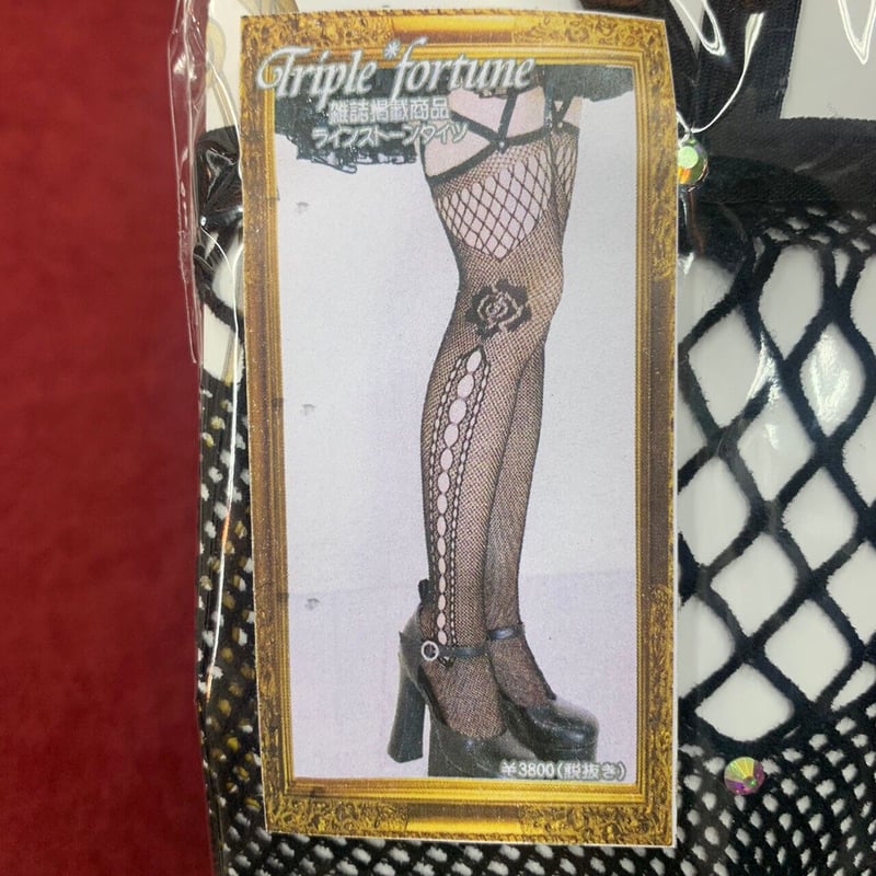 Triple*fortune】ラインストーン オーバーニー | KIST ONLINE STORE