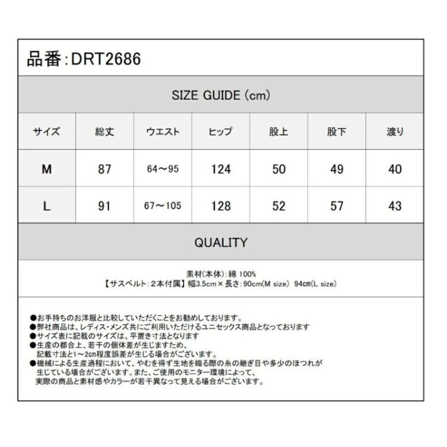 640cafe28c88635677a24ee9