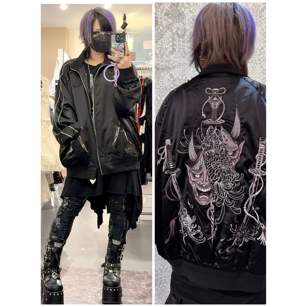 バックステージパス（backstagepass）/HANNYA(はんにゃ)般若 和柄刺繍 オーバーサイズ スカジャン fit=scale-down,w=1200