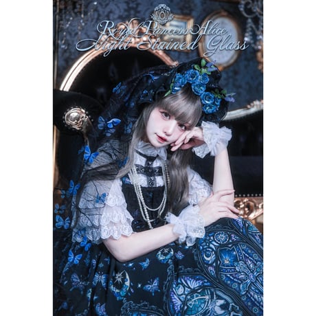 CATEGORY 🩷Royal Princess Alice | KIST ONLINE STORE