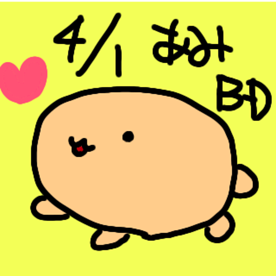 6426427f815270002aa8eeaf
