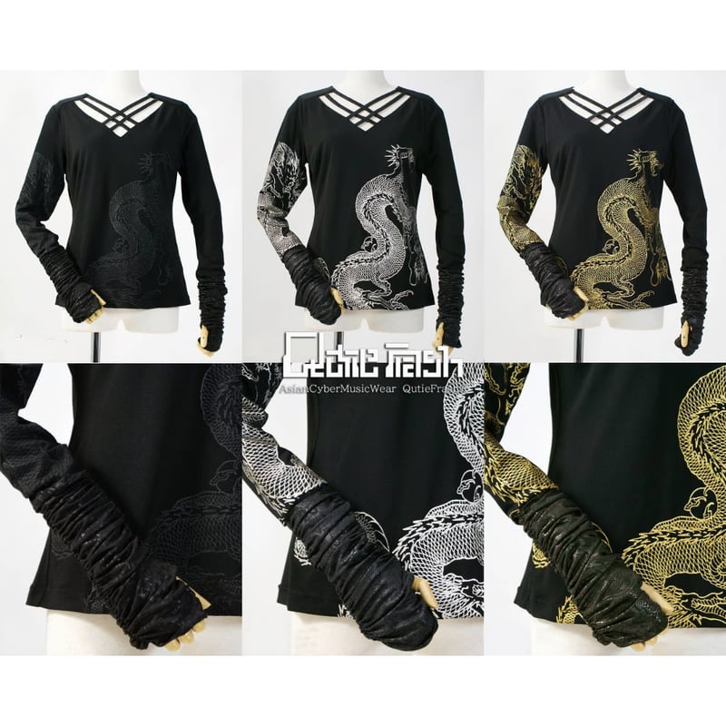 Qutie Frash】クロスインナーT(9821-CT) | KIST ONLINE STORE Qutie Frash】クロスインナーT(9821-CT) | KIST ONLINE STORE