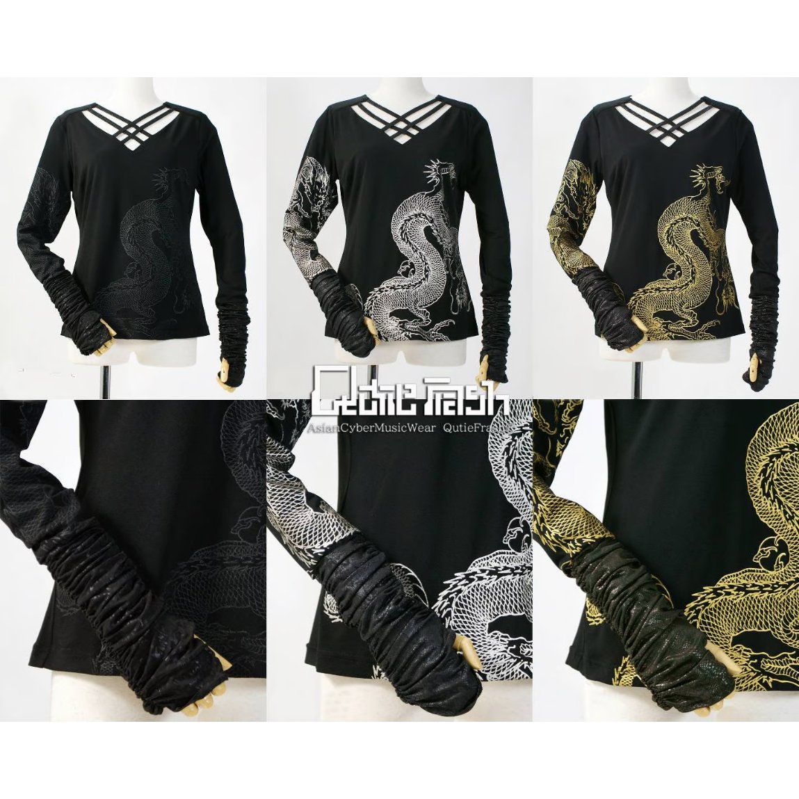 QF キューティーフラッシュ クロスキャミソール 赤 240703-00342.jpg?v=1723448238