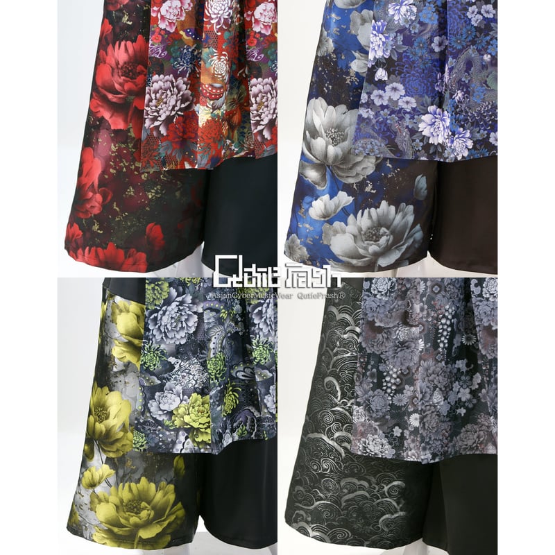 Qutie Frash】和柄バギーパンツ（9941-PT） | KIST ONLINE STORE