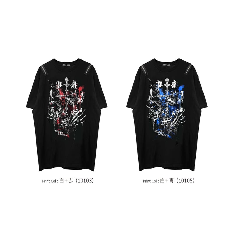 トップス P SEXPOTReVeNGe】Shoulder Zip Big Cutsew 毒蛾 【SA68