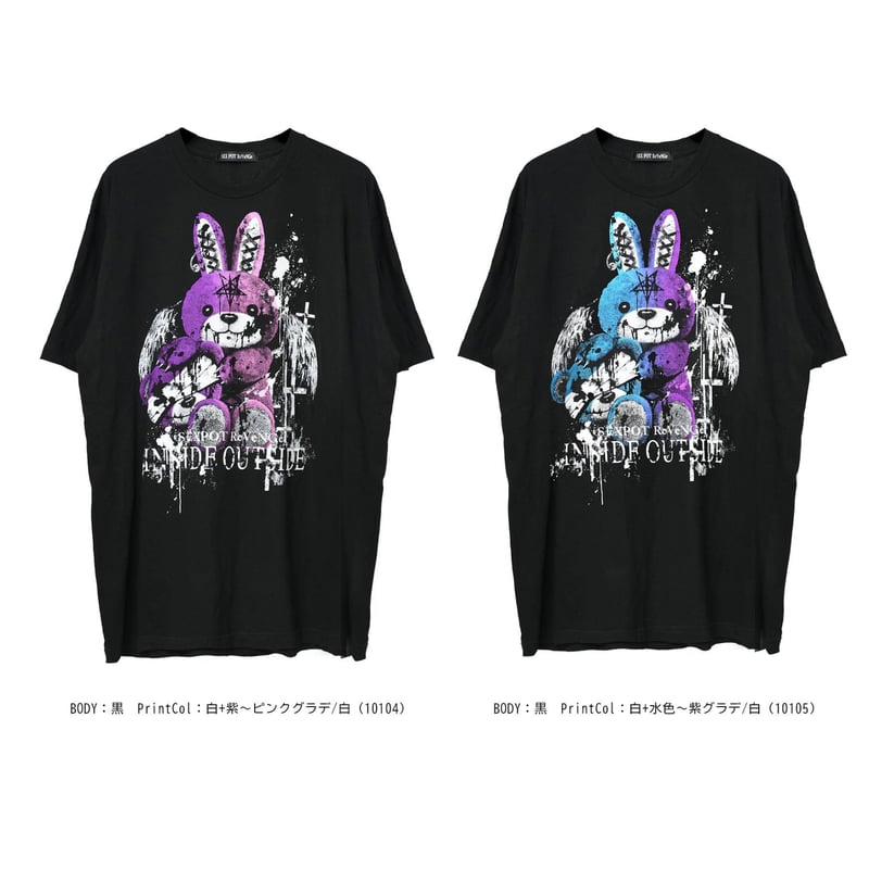 SEXPOTReVeNGe】 Big Cutsew Fake Bunny【SA681505】