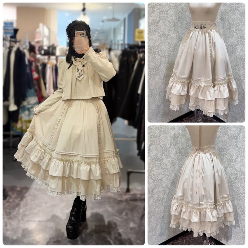 星箱Works】ジャスミン フレアスカート/P33102036 | KIST ONLINE