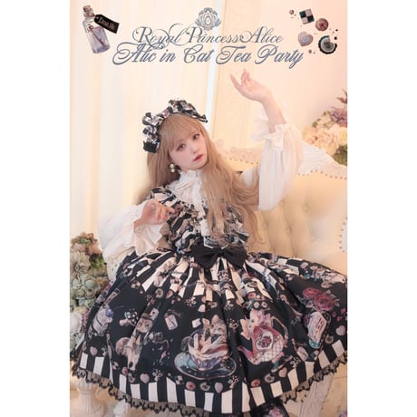 CATEGORY 🩷Royal Princess Alice | KIST ONLINE STORE