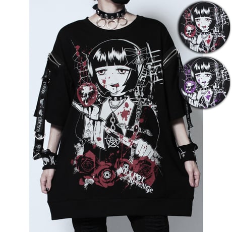 CATEGORY 🤍SEX POT ReVeNGe | KIST ONLINE STORE