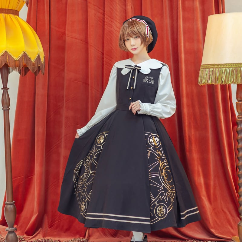 星箱Works】【コラボ商品】カードキャプターさくら × HoshibakoWorks