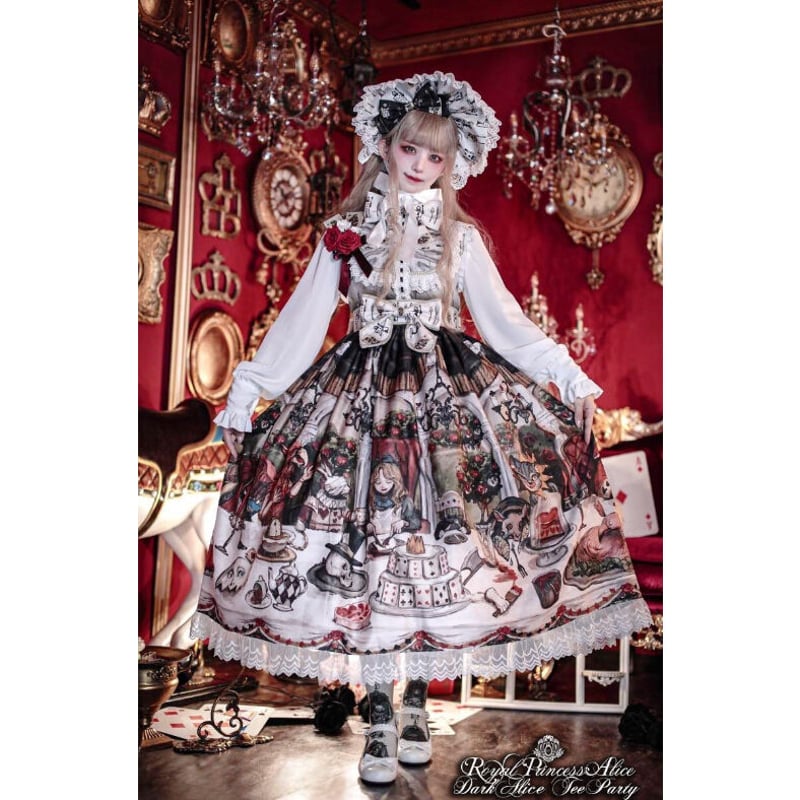 RoyalPrincessAlice】まくら くらまコラボ Dark Alice Tea P RoyalPrincessAlice】まくら くらまコラボ Dark Alice Tea P