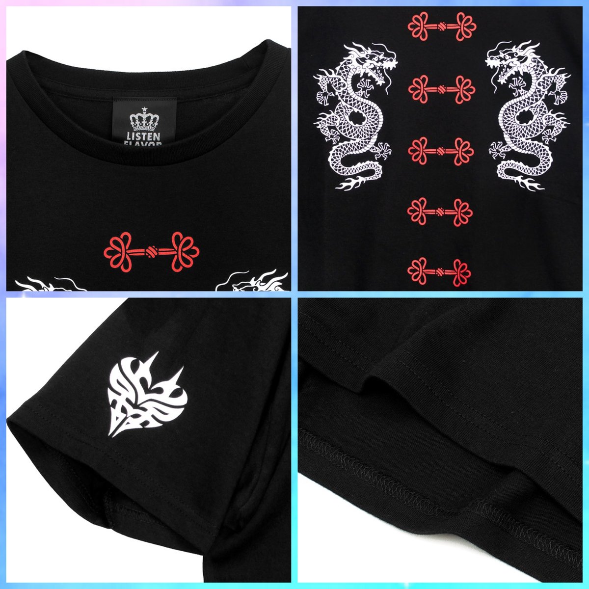 LISTEN FLAVOR】ドラゴンチャイナTシャツ（2610501） | KIST ONL