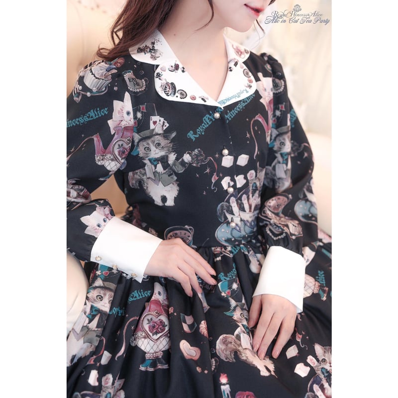 Royal Princess Alice】Alice in Cat Tea Party Sp