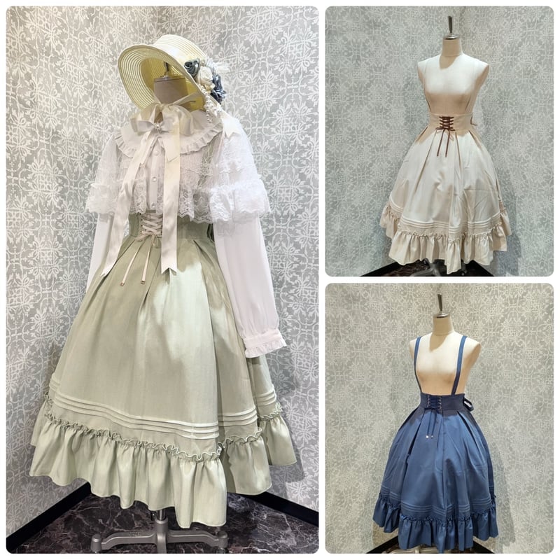 Amavel】Classical Doll サスペンダーミドルスカート/125410419