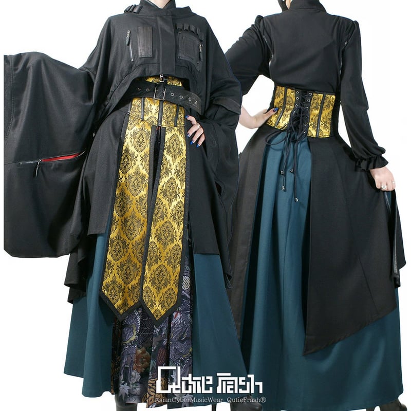 Qutie Frash】ベルトコルセット（9862-CT) | KIST ONLINE STORE