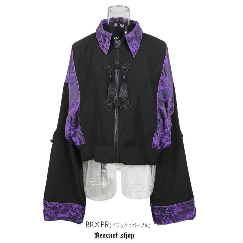 Deorart】[GOTH CHINA] キョンシースリーブ・チャイナ柄ジャケット