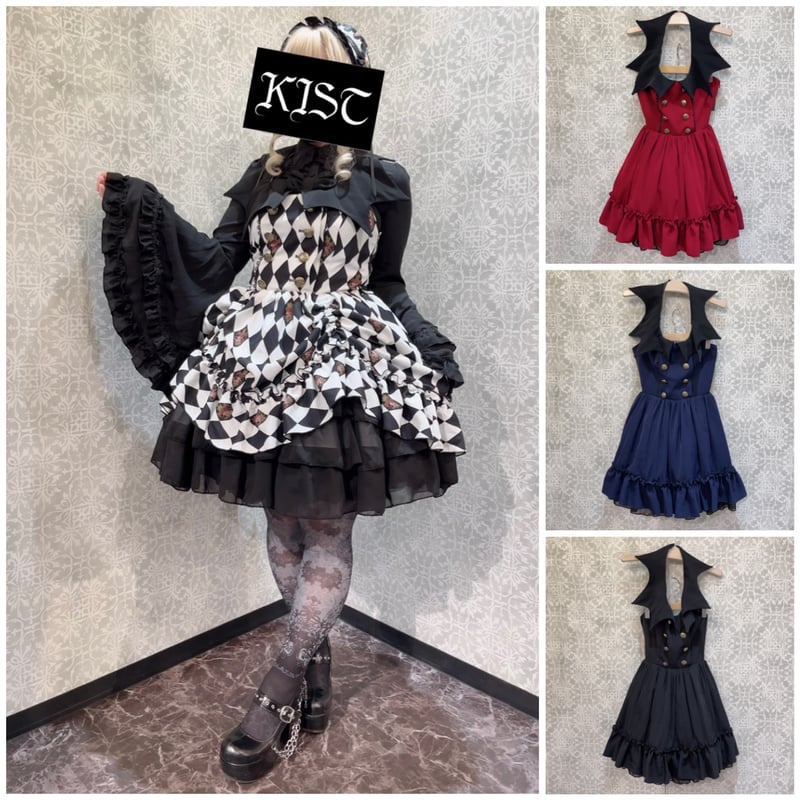 【ATELIER PIERROT】　Batwing Waltz Dress ATELIER-PIERROT】Batwing Waltz Dress/TOP3080 |