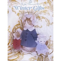 Royal Princess Alice】にゃいすクリームソーダ・浴衣 | KIST ONL