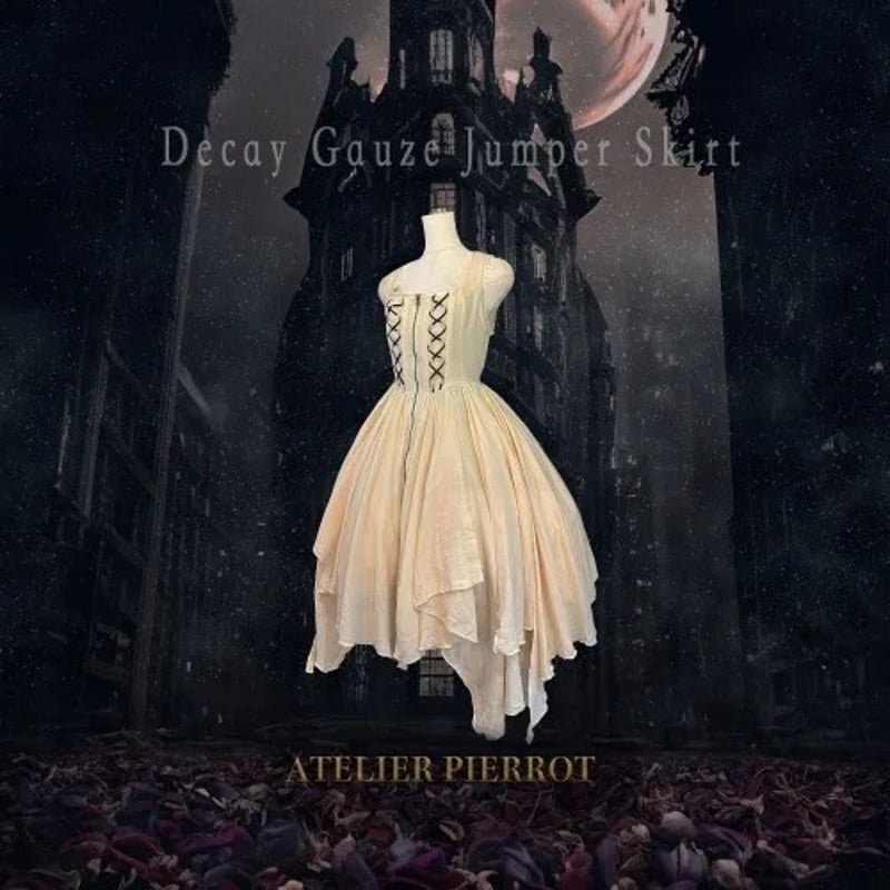 ATELIER-PIERROT】 Decay Gauze JumperSkirt/TOP30