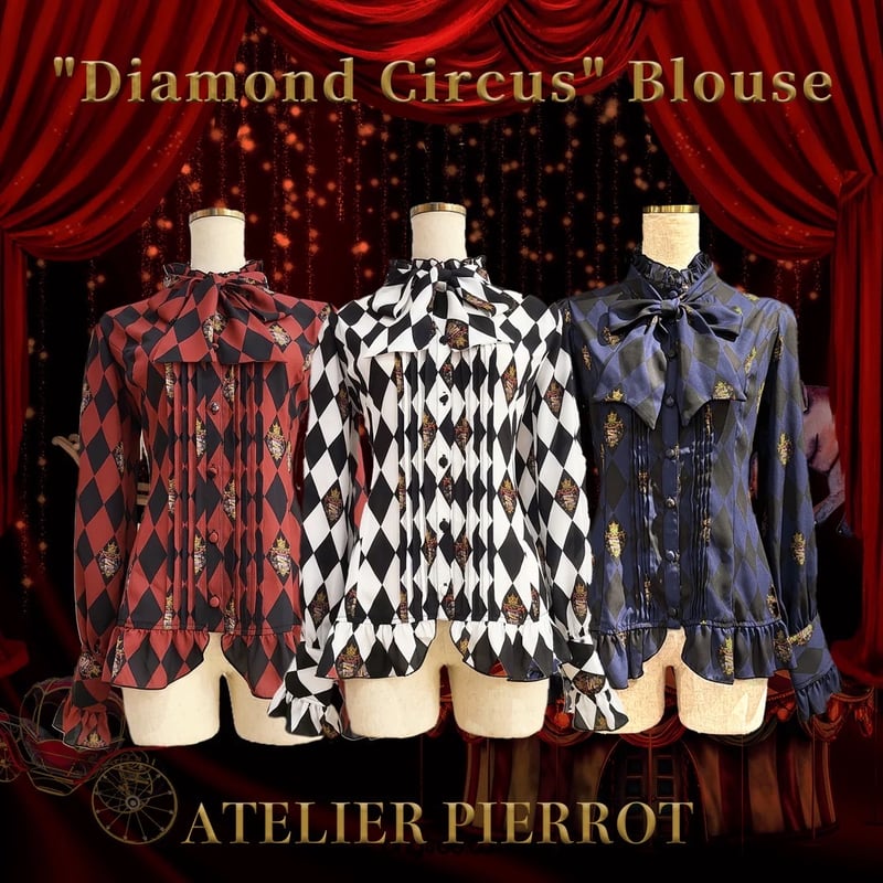ATELIER-PIERROT】